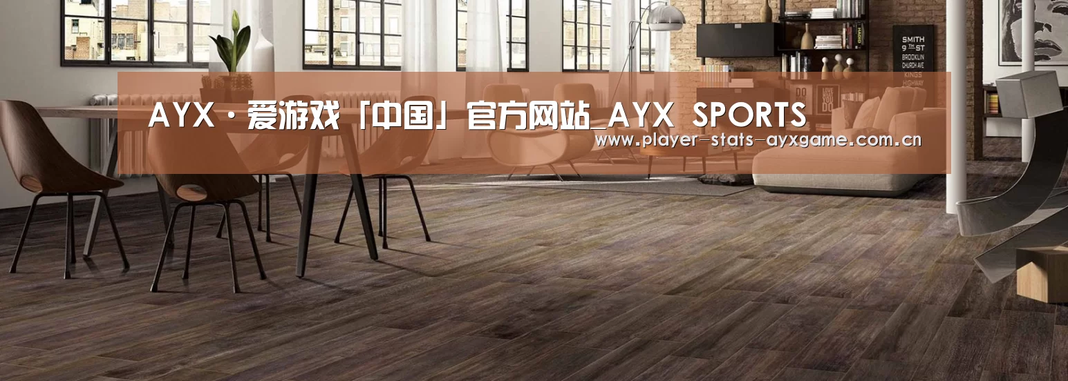 响应式中英双语建材展销网站模板