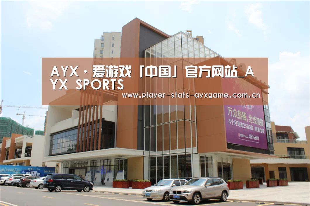 珠海华发水岸花园(图1) 珠海华发水岸花园(图1)