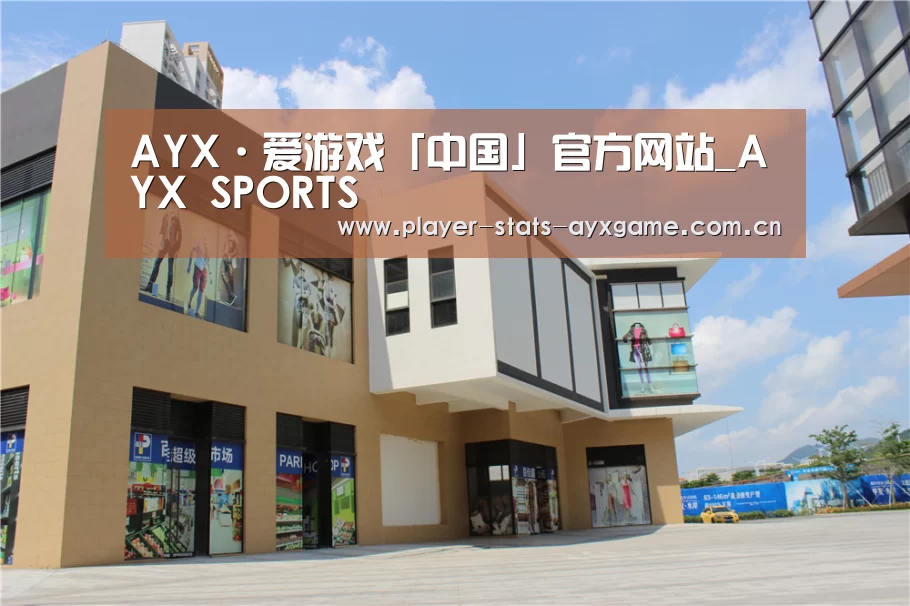 珠海华发水岸花园(图2) 珠海华发水岸花园(图2)