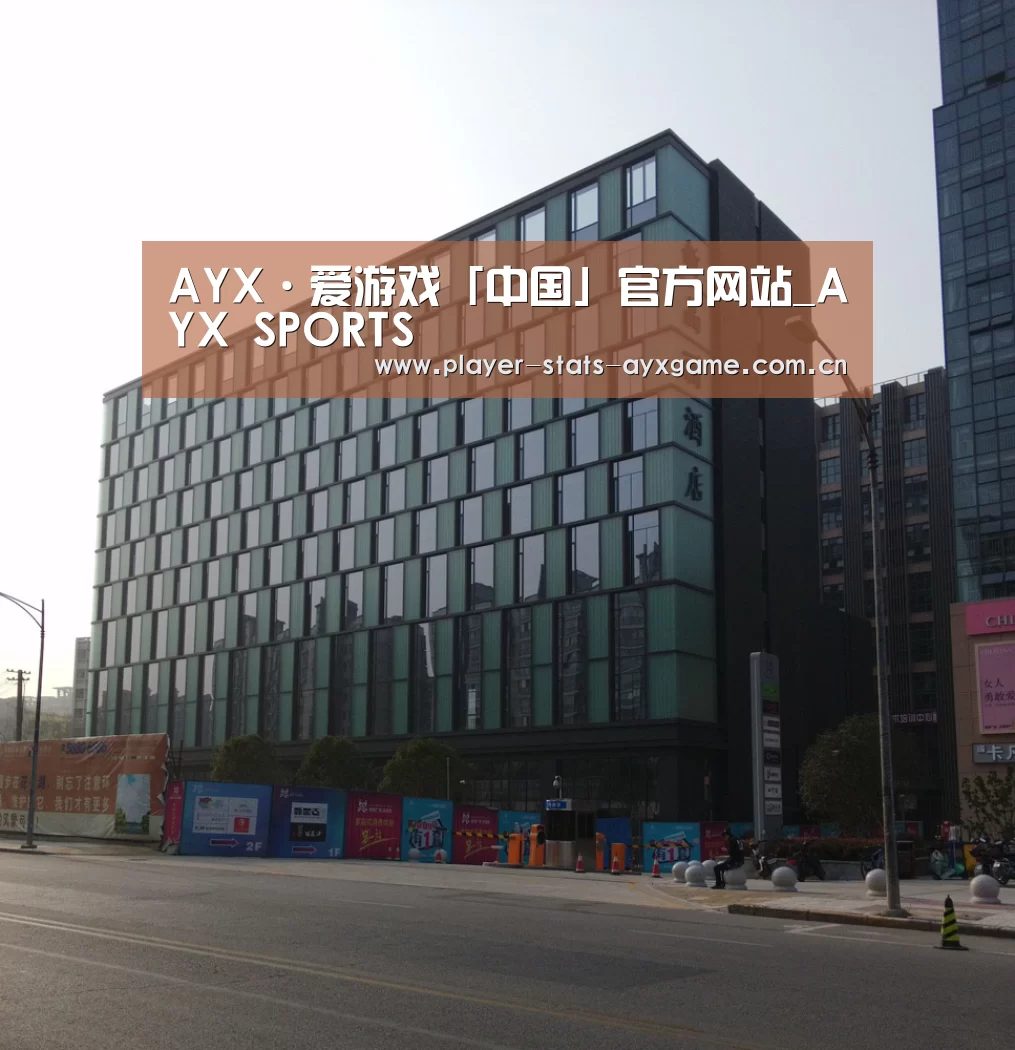 南京新晶丽酒店(图1) 南京新晶丽酒店(图1)