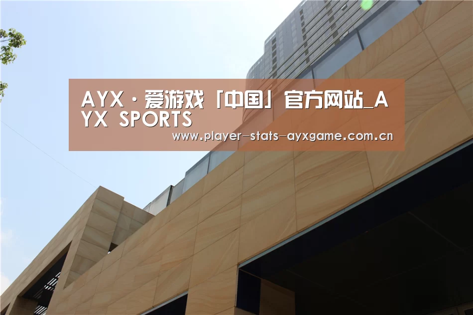 厦门泰地海西中心(图1) 厦门泰地海西中心(图1)
