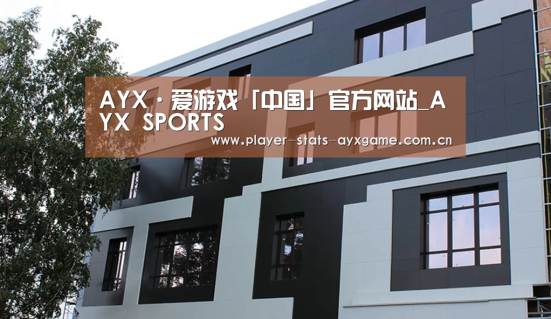 俄罗斯健身中心(图1)