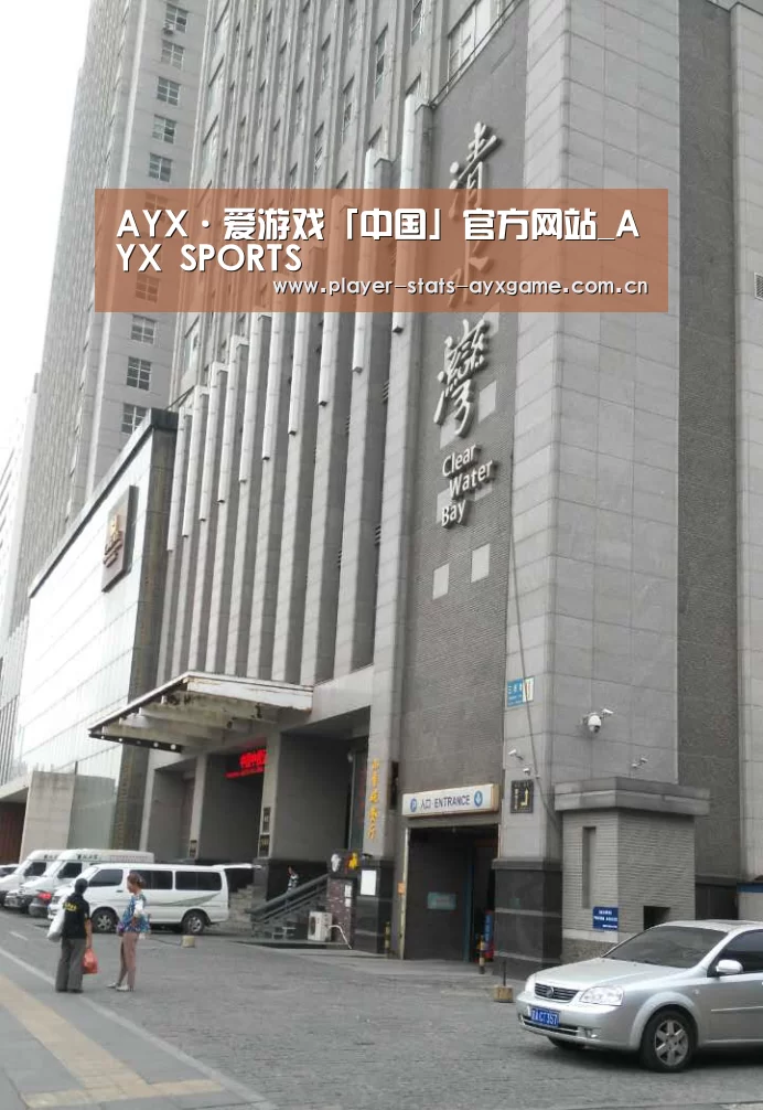 沈阳名都清水湾(图1) 沈阳名都清水湾(图1)