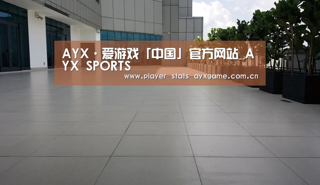 马来西亚希尔顿酒店(图2) 马来西亚希尔顿酒店(图2)