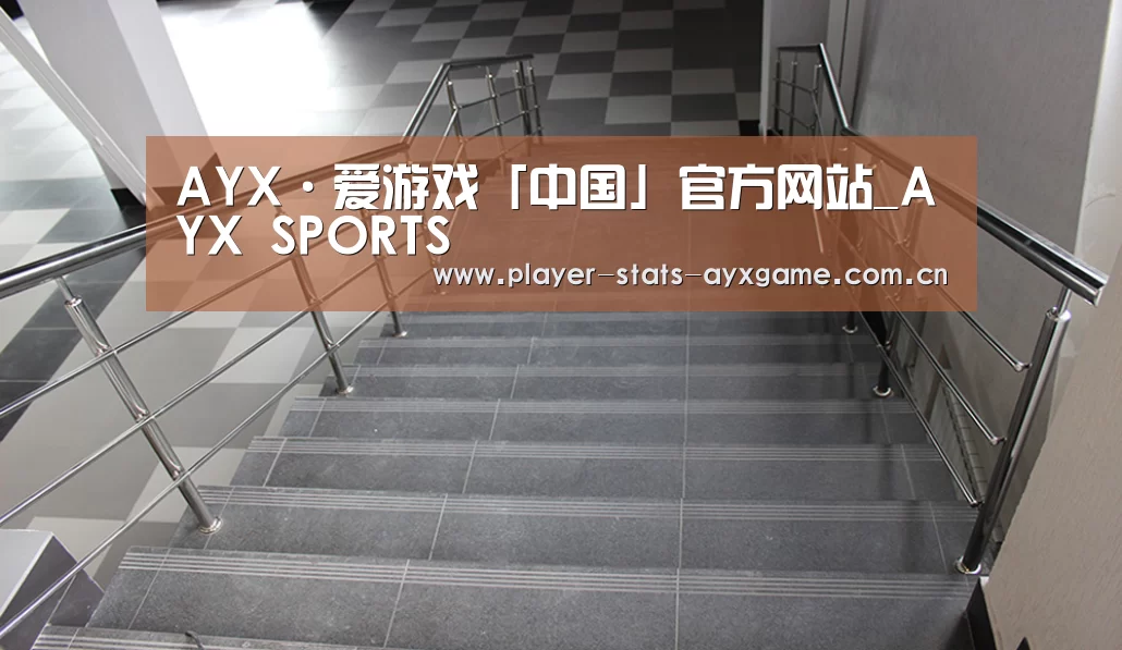 俄罗斯克麦罗沃洲办公楼(图2)