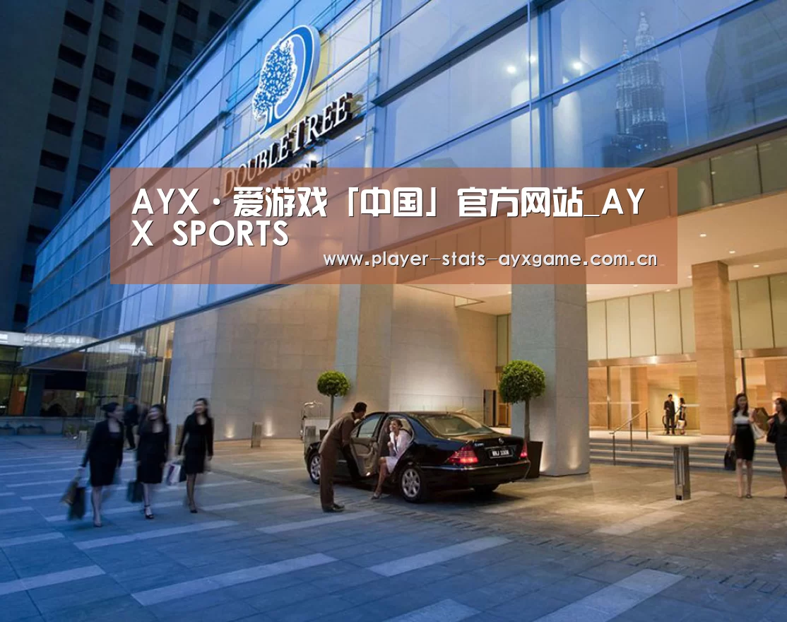 马来西亚希尔顿酒店(图1) 马来西亚希尔顿酒店(图1)