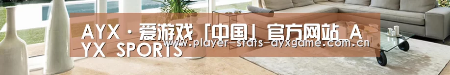 响应式中英双语建材展销网站模板