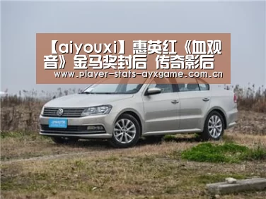 ayx体育