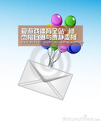 爱游戏体育全站-修杰楷自曝与贾静雯相识趣事:趁着微醺碰了她的额头(图1) 爱游戏体育全站