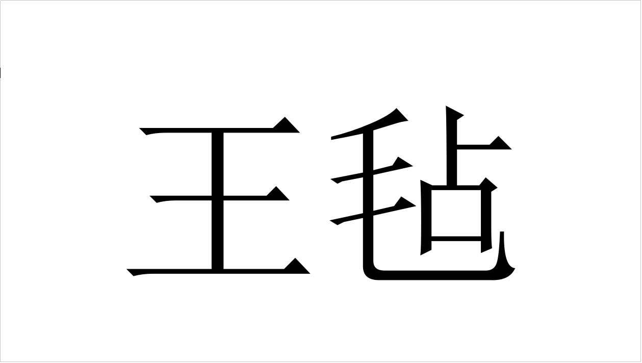 爱游戏体育