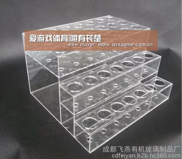 爱游戏体育|隰有苌楚(图1) 爱游戏体育全站