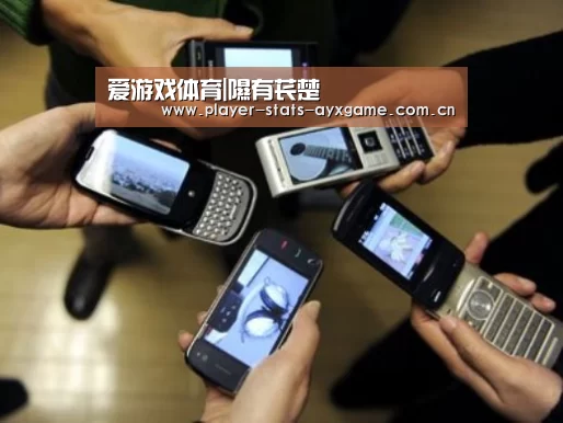 爱游戏体育|隰有苌楚(图2) 爱游戏体育