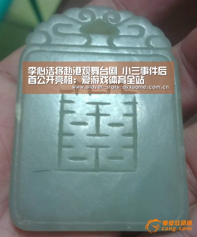 爱游戏体育