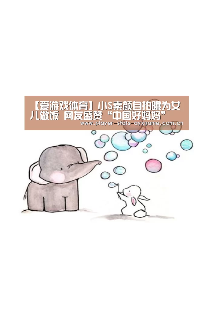 爱游戏体育全站
