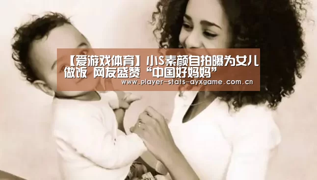 爱游戏体育全站